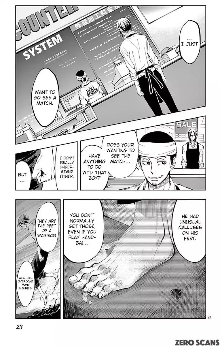 Soukyuu Boys Chapter 11 23